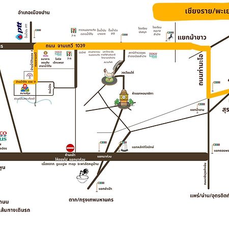 Smaids Room Lampang Extérieur photo